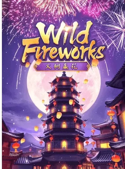 Adventure slot game cover